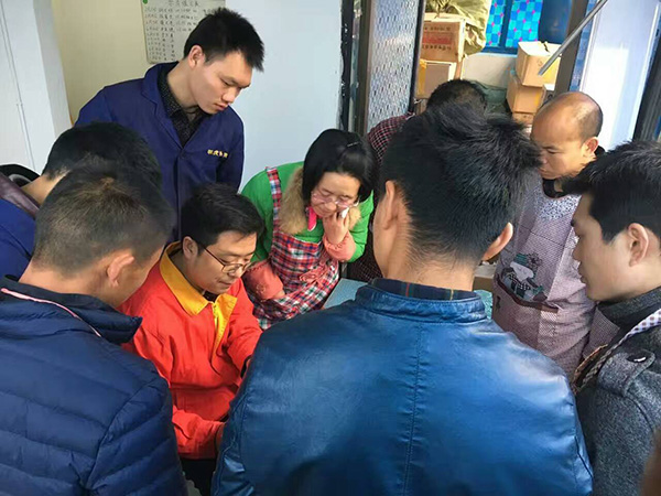家具維修培訓(xùn)